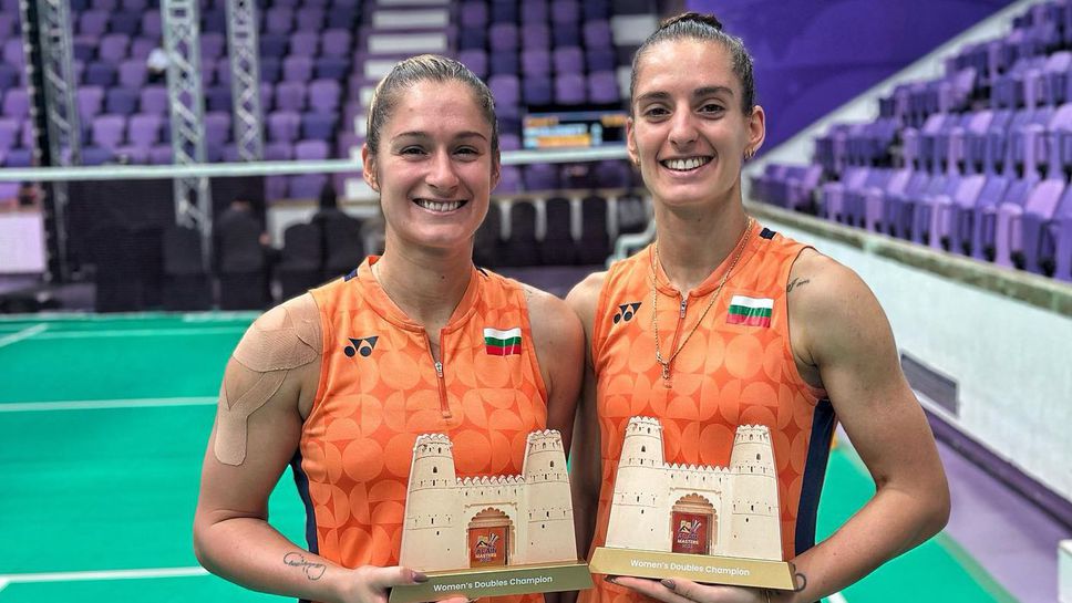 Четирима български състезатели ще участват на турнир по бадминтон в Индия