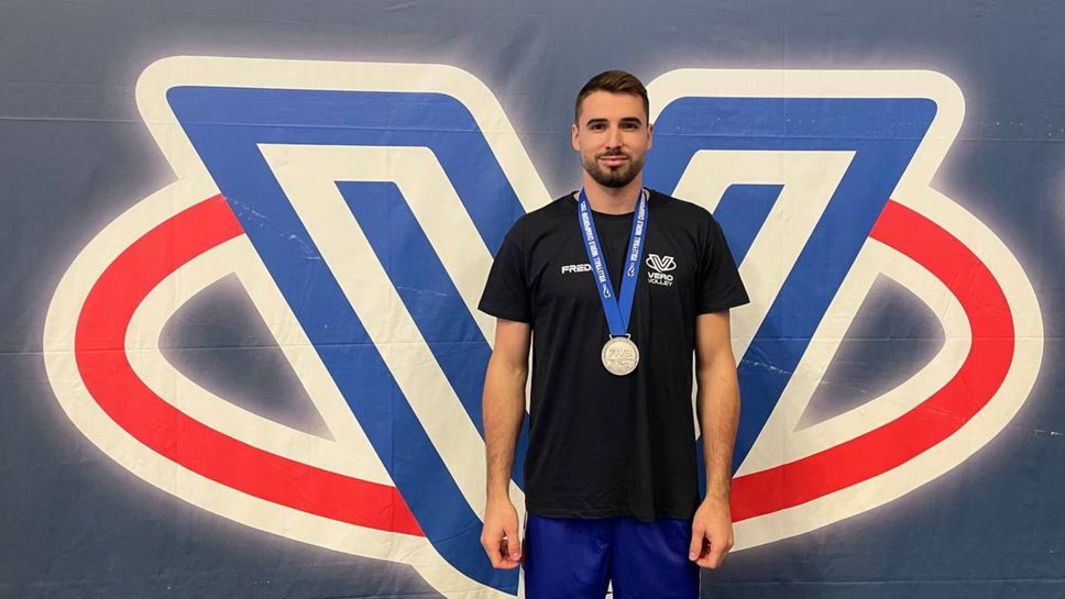 Мартин Атанасов: Празнувахме толкова много в България! Надявам следващия път медалът да е златен