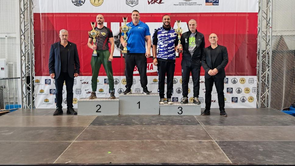 Ясни са държавните шампиони по кикбокс