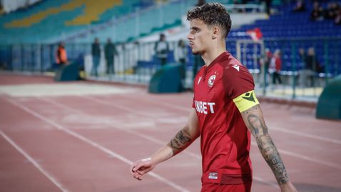 ЦСКА гони рекорд - пети различен футболист сложи капитанската лента