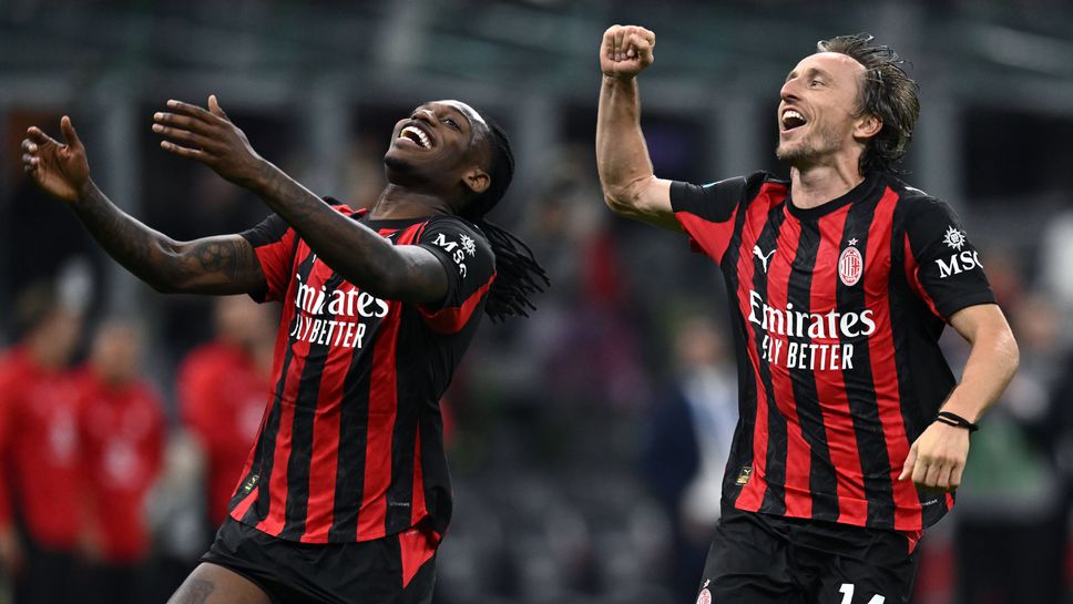 Модрич е като на 25 години, а Леао все още не е осъзнал колко е добър, смята бивш играч на Милан