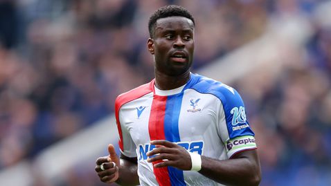 Байерн вече работи по привличането на Марк Геи