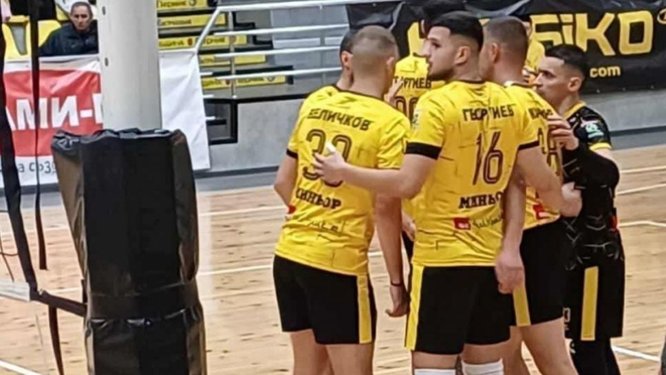 Миньор (Перник) победи Левски и завърши втори на “Борис Гюдеров”