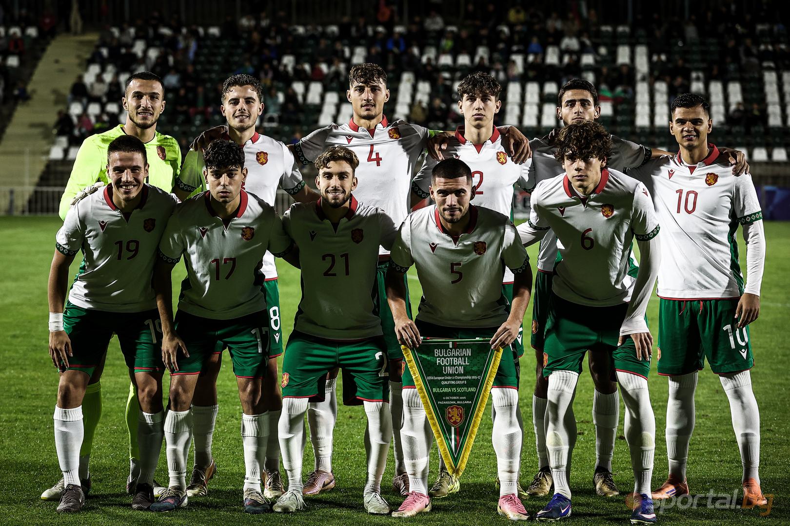 U21 България 0:2 Шотландия