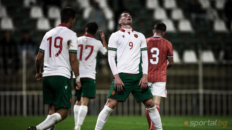 България U21 0:2 Шотландия U21, резерва на гостите реши мача с втори гол в края