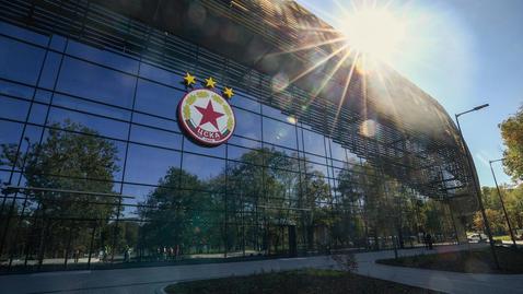 Голямото откриване на “Армията” е близо, ето за кога се плануват историческите мачове в първенството и Европа
