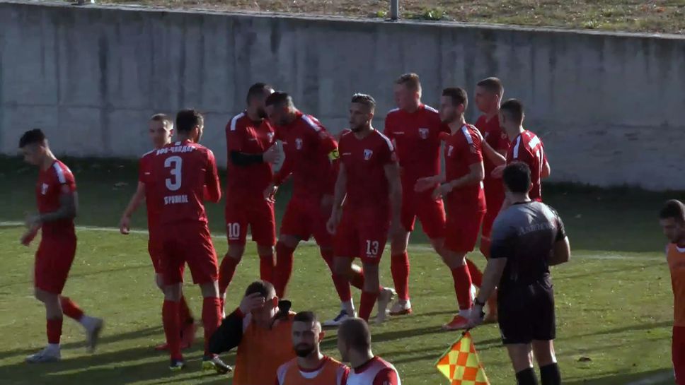 Калоян Тодоров направи резултата 2:0 за Чавдар (Етрополе) срещу Кюстендил