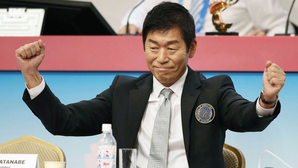 Моринари Ватанабе беше преизбран за президент на Международната федерация по гимнастика