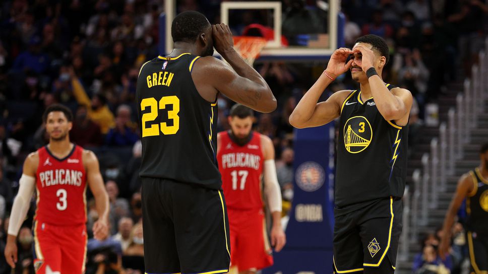 Резултати от НБА