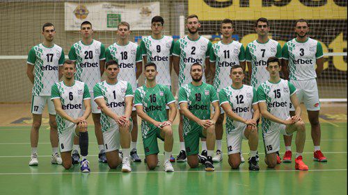 Берое картотекира руснак