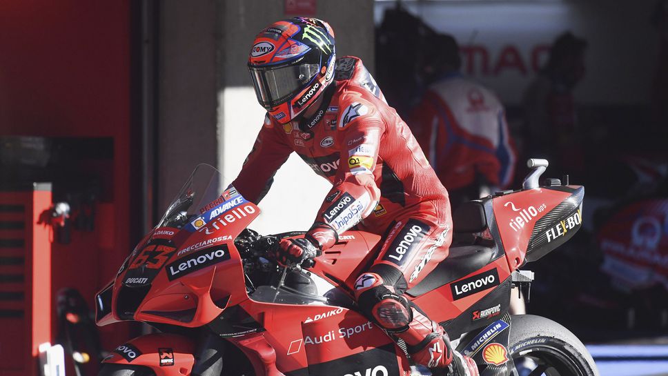 Пеко Баная излезе начело преди квалификацията за Гран При на Алгарве