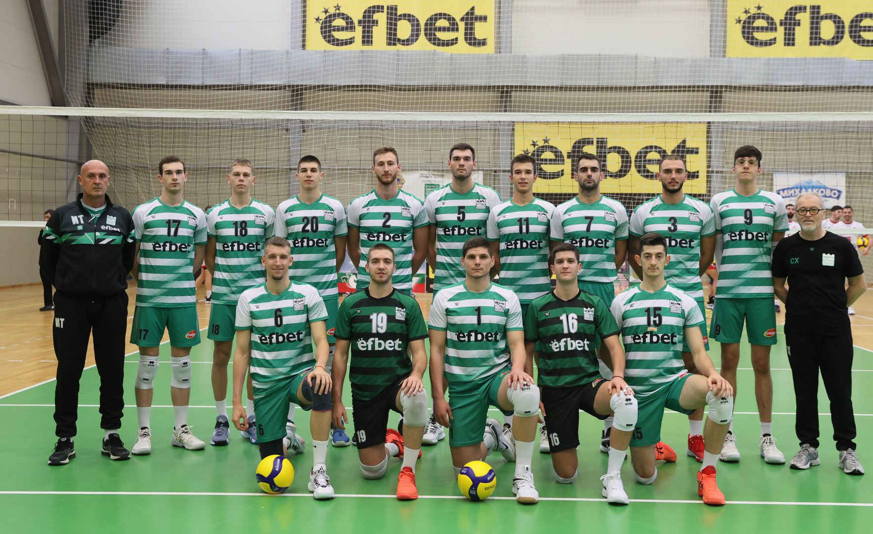 Efbet Супер Волей: Берое 2016 (Стара Загора) - Нефтохимик 2010 (Бургас)