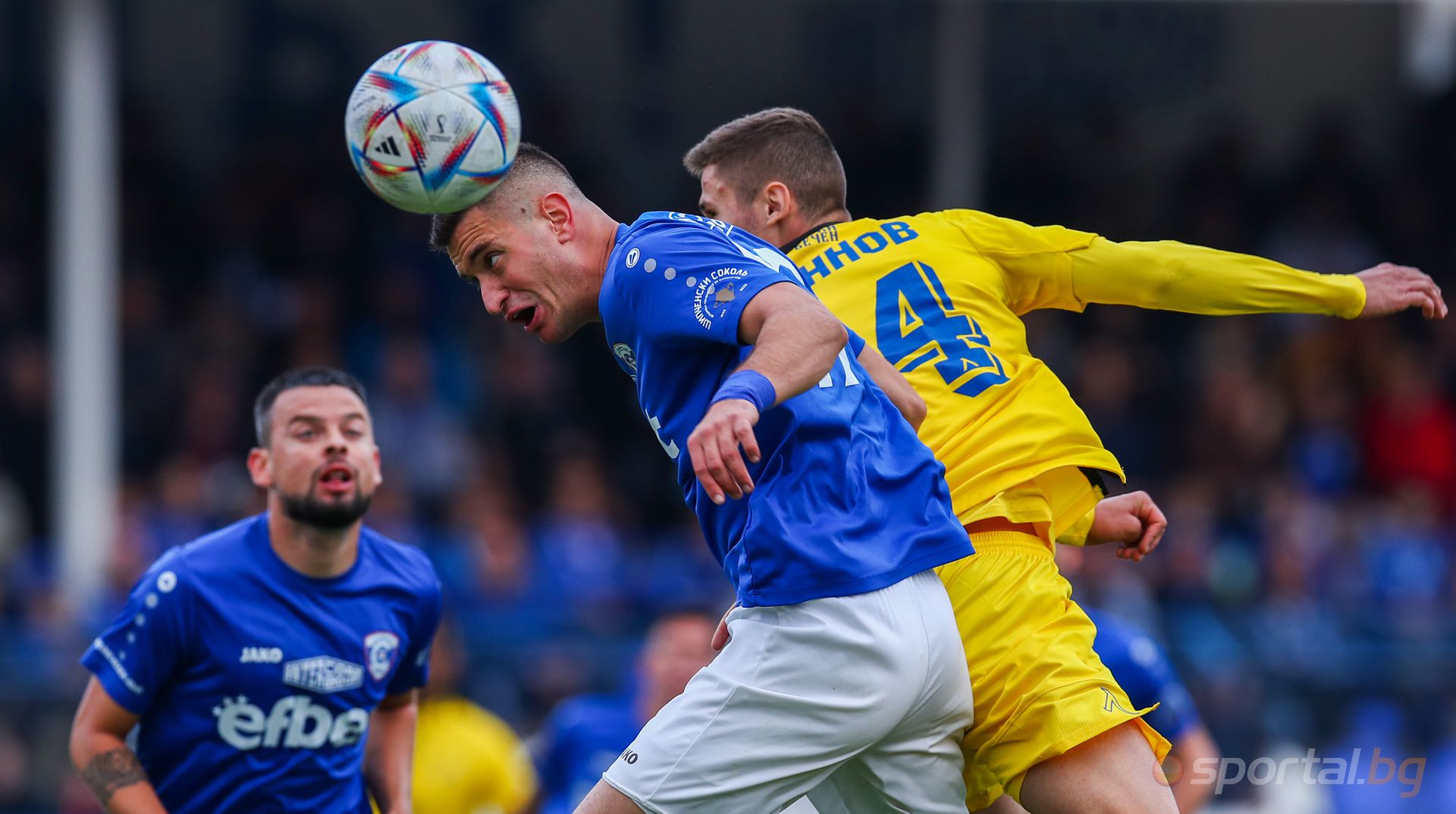 Спартак (Варна) - Левски