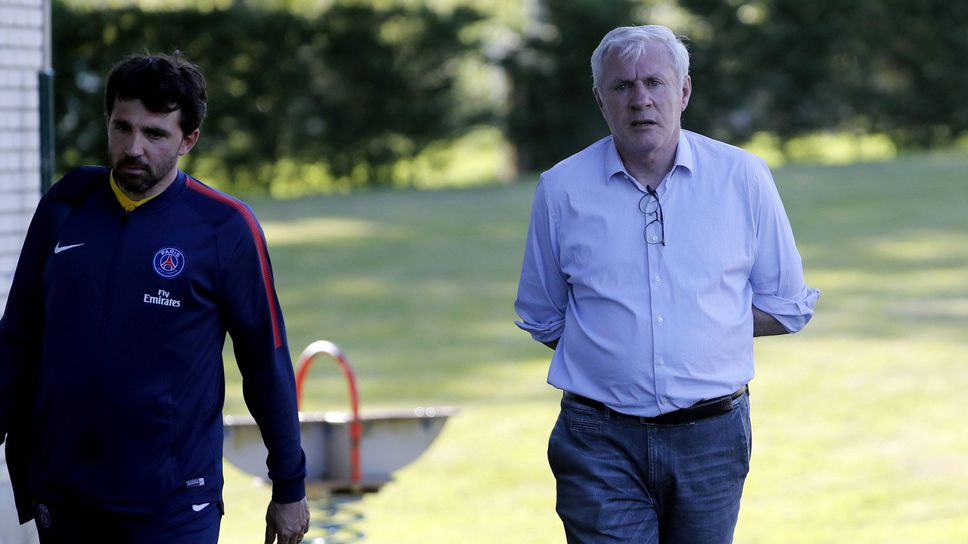 Луис Фернандес: На "Парк де Пренс" настъпи тишина