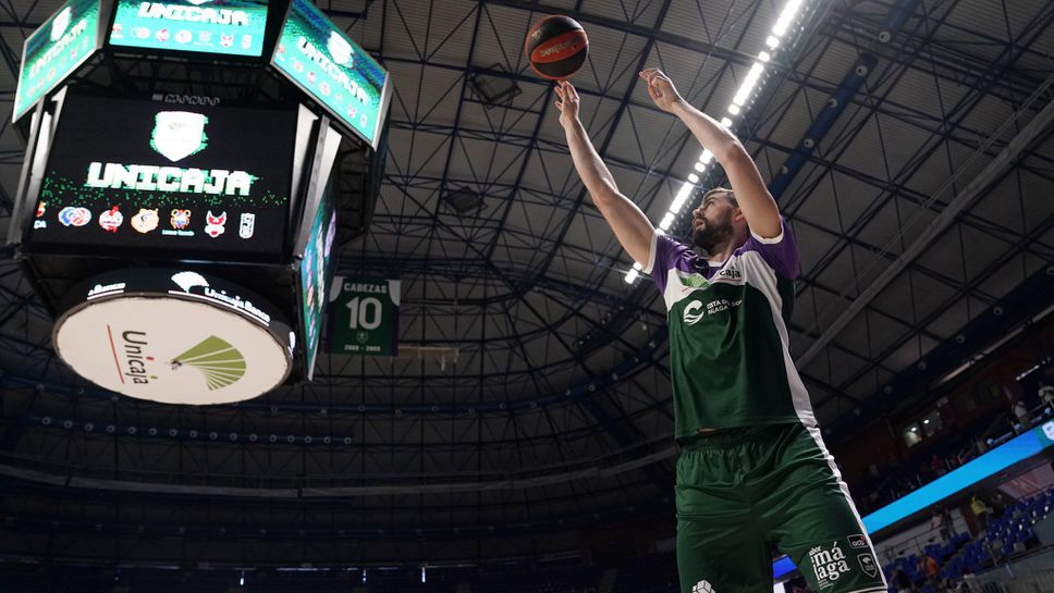 Натурализираният американски баскетболист Дейвид Кравиш ще отсъства около четири месеца