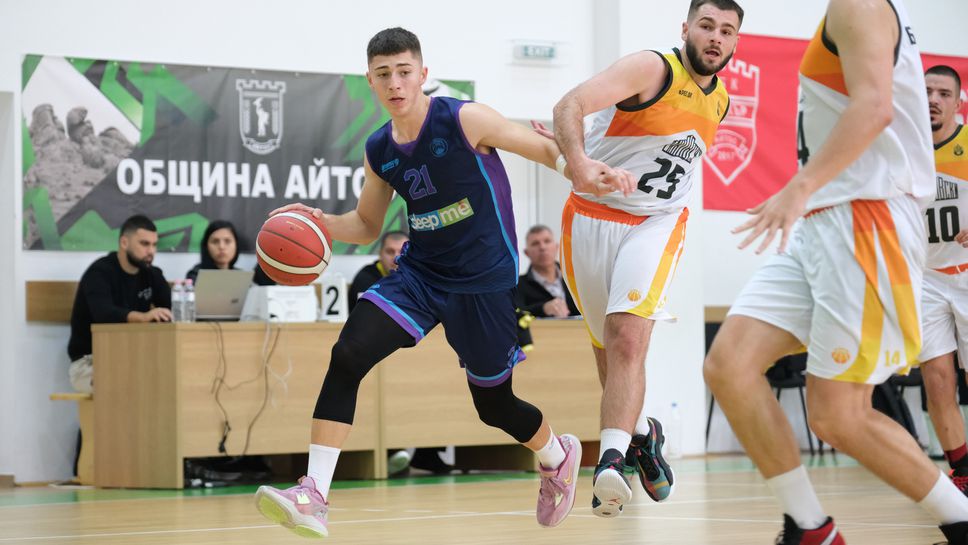 Академик Пловдив -2 записа зрелищен обрат над Раковски