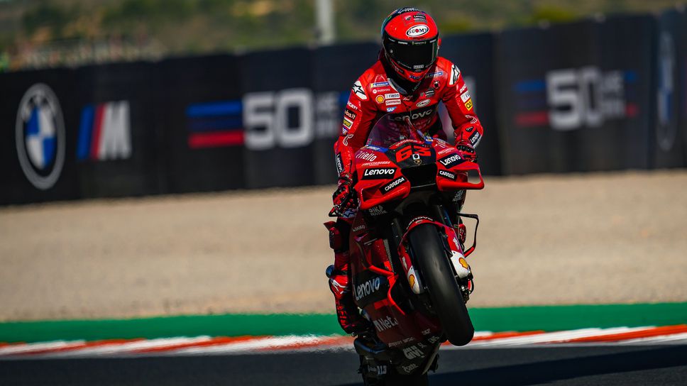 Баная: Най-трудното състезание в живота ми