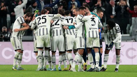  Ювентус съкруши Интер и сподели, че не е за отписване 