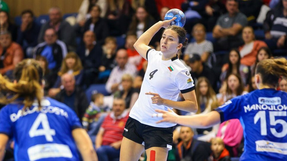 България отпадна от световните квалификации след втора загуба от Италия