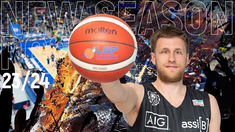 Латина на Алипиев и Младенов допусна седма загуба в Италия