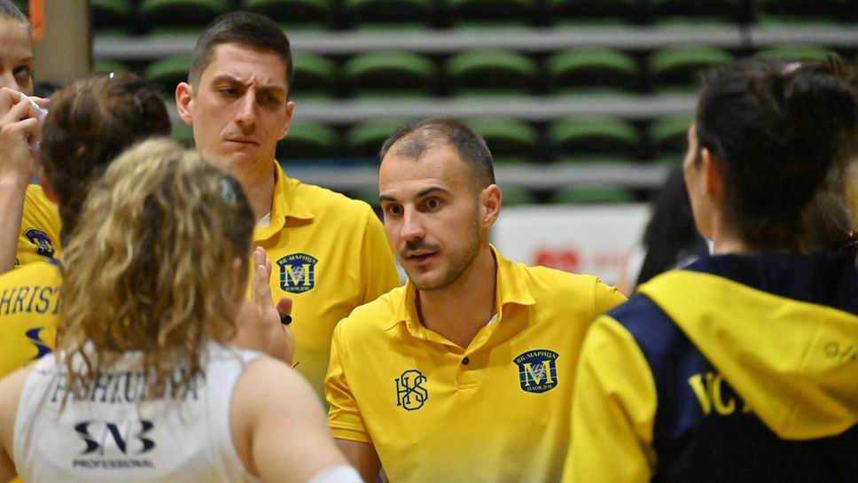 Борислав Крачанов: Искаме да надградим представянето си в Шампионска лига