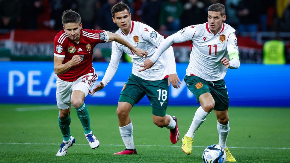 В Унгария шашнати: Решаващият мач с България на нов стадион и без публика