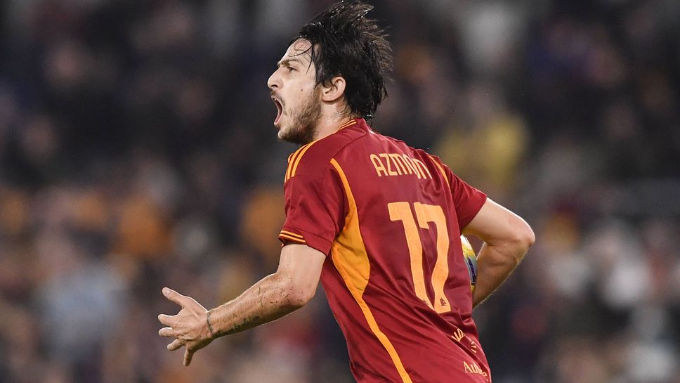 Нападател на Рома след първия си гол за тима: Трудно ми е да обясня какво чувствам