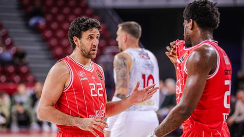 Огромно намаление на цените на билетите за следващия мач от Евролигата в София