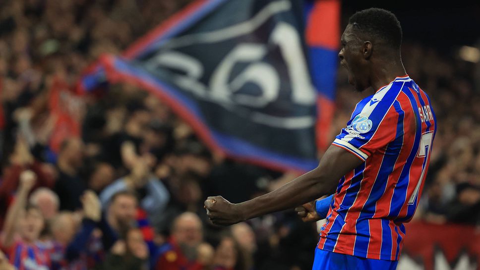 Сар изведе Кристъл Палас до първа домакинска победа в Европа