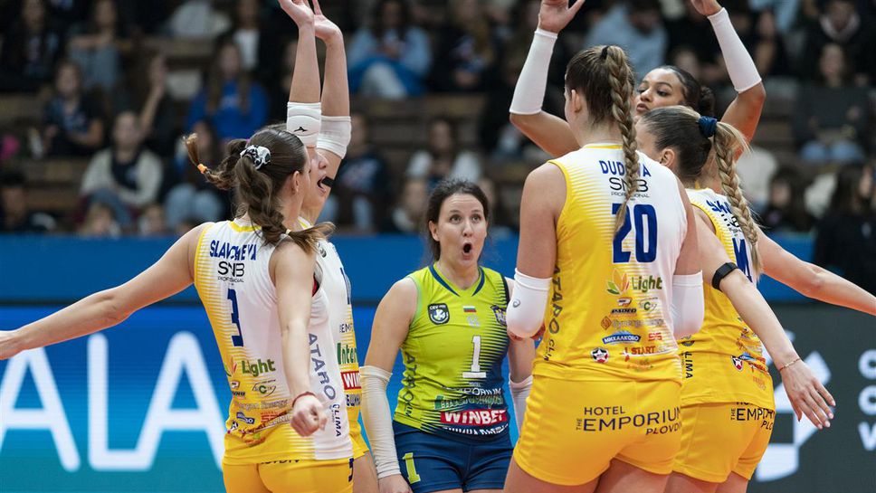 Либерото на Марица Пловдив Жана Тодорова бе изключително доволна от