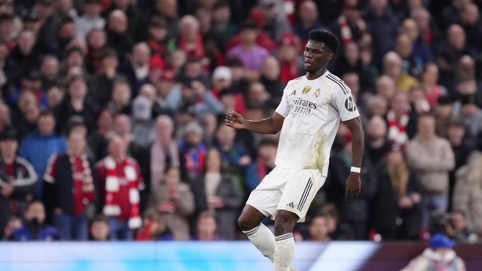 От Реал Мадрид съобщиха че халфът на тима Орелиан Чуамени