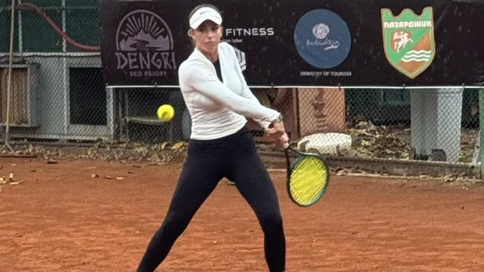 14 българчета се класираха за 1/8-финалите на ITF турнира в Пазарджик