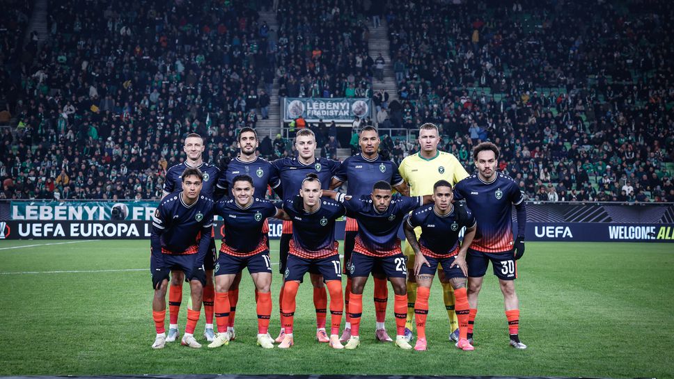 Ференцварош 1:0 Лудогорец, "орлите" за малко не откриха след ефектна атака