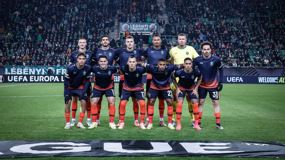 Ференцварош 1:0 Лудогорец, ВАР бе нужен, за да забележи двуметрова засада и да отмени гол