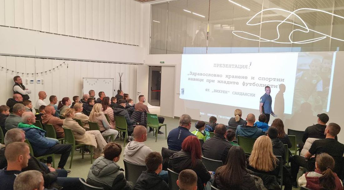 Вихрен с нов подход към школата си