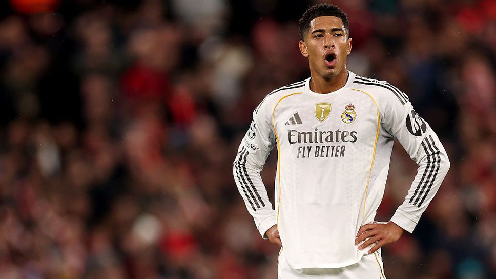 Тухел връща Белингам в състава на Англия