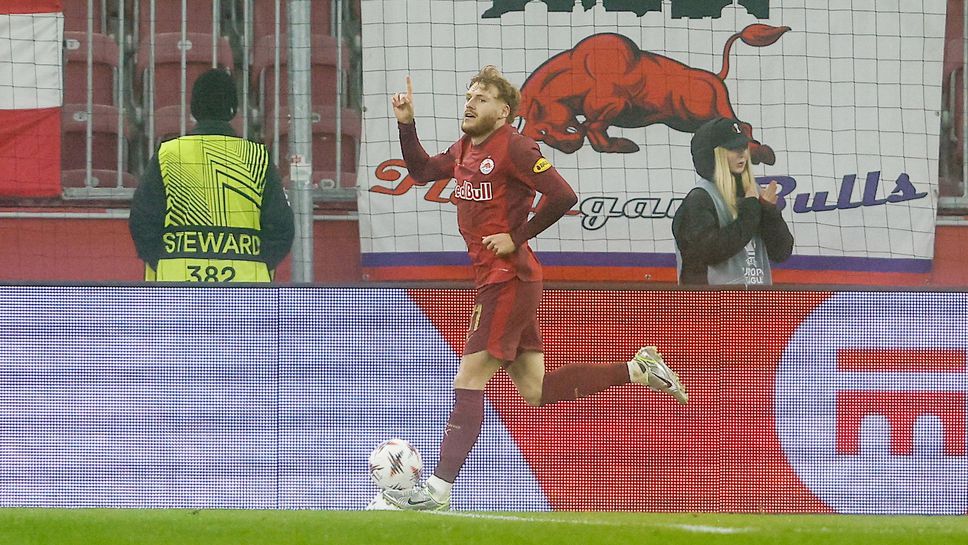 Oтборът на РБ Залцбург записа първа победа в тазгодишното издание