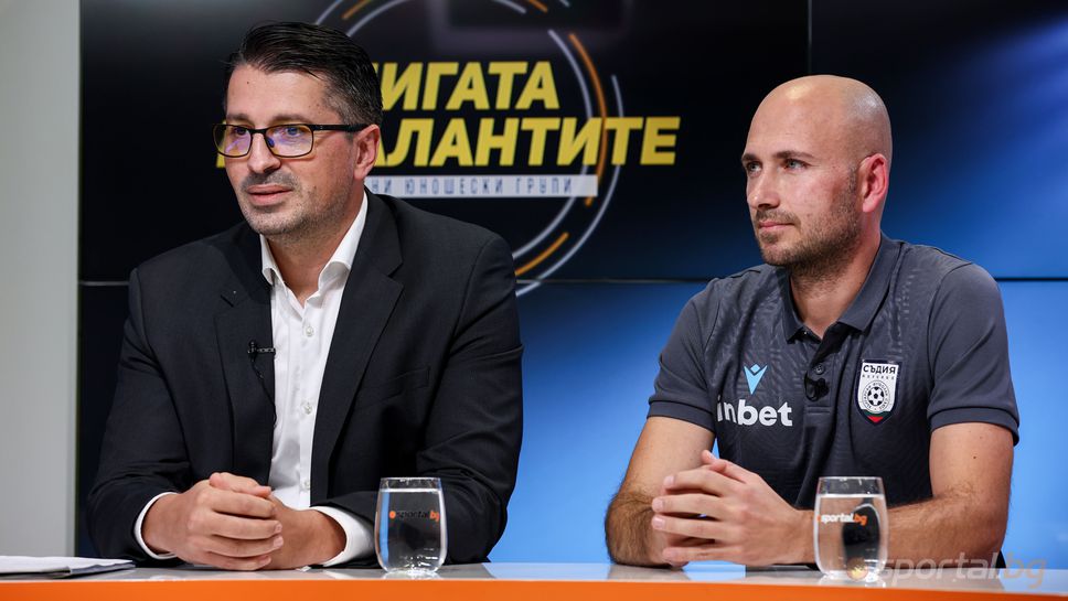 „Лигата на талантите“ с акцент върху кампанията на БФС за млади съдии и ценностите на професията