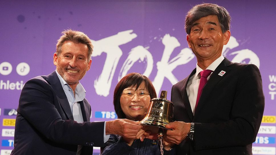 Камбаната на Seiko: наследство за Световното първенство по лека атлетика в Токио 25