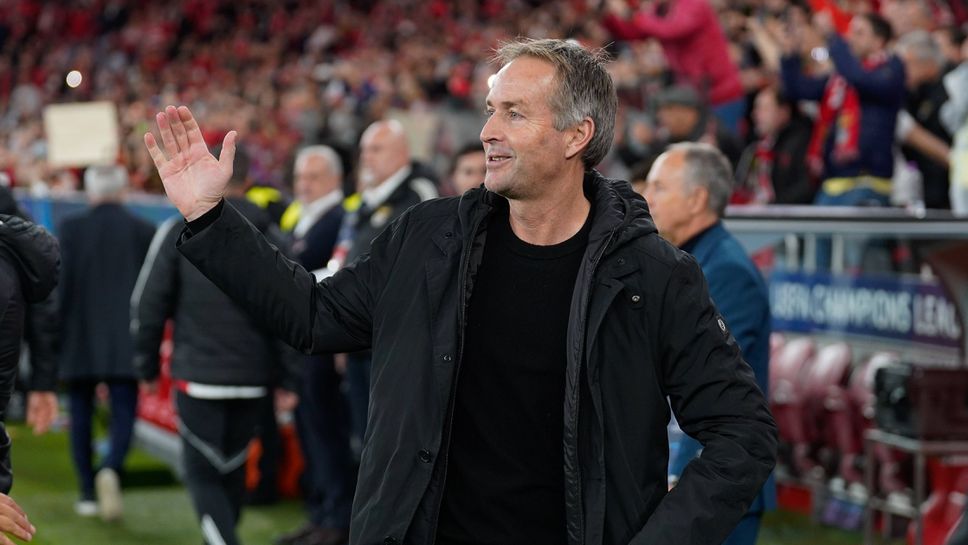 Юлманд: Вероятно сме най-младият отбор в Шампионската лига