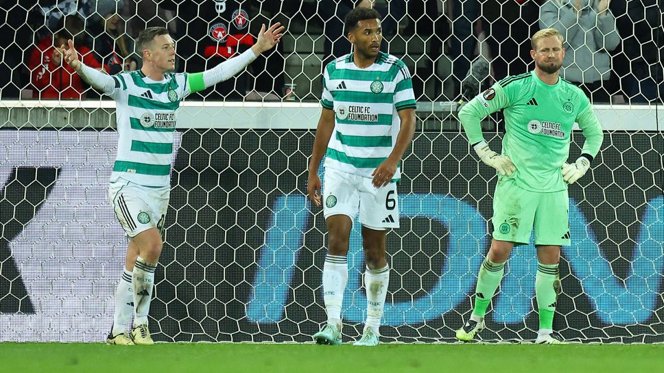 Мидтиланд продължи блестящото си представяне в Лига Европа Датчаните спечелиха