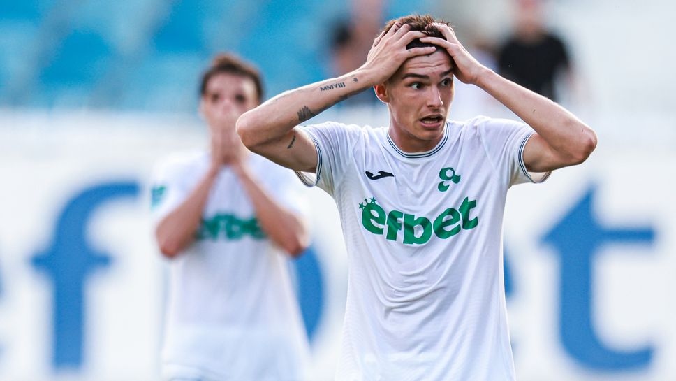 Добра новина за защитник на Янтра (Габрово)