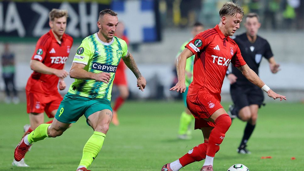 Абърдийн спечели първа точка в Лигата на конференциите след като