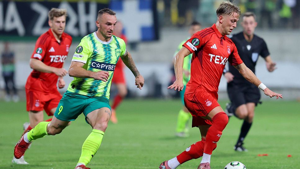 Митов и Абърдийн взеха първа точка в Лигата на конференциите