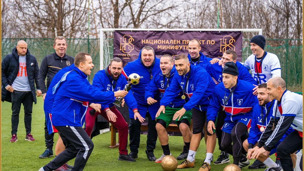 Скобелев триумфира в трети квалификационен турнир H8S Fan Cup в Плевен