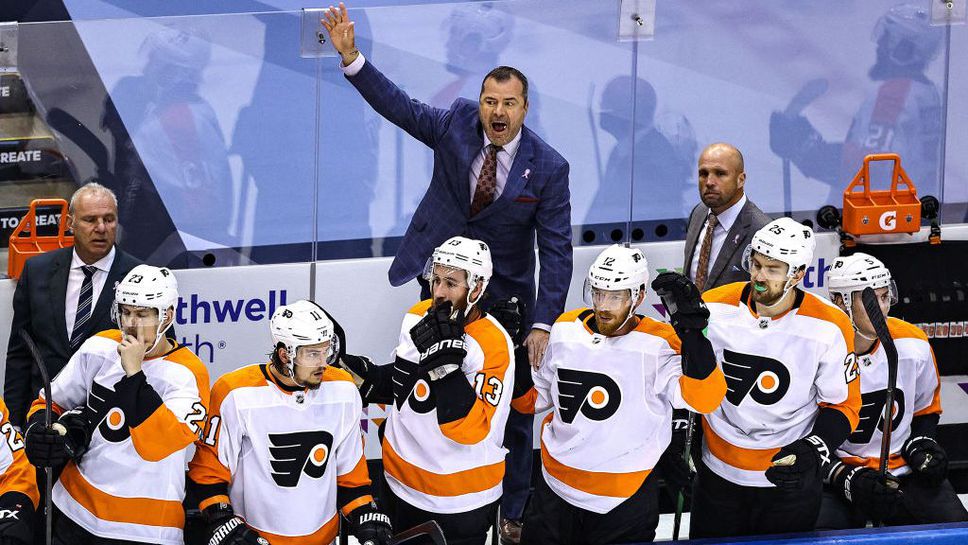 Филаделфия Флайърс уволни старши треньора Ален Вино