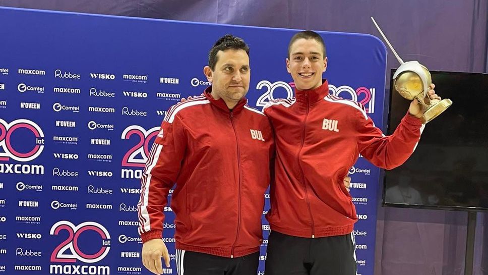 Българин с пробив в световния елит на фетховката при младежите