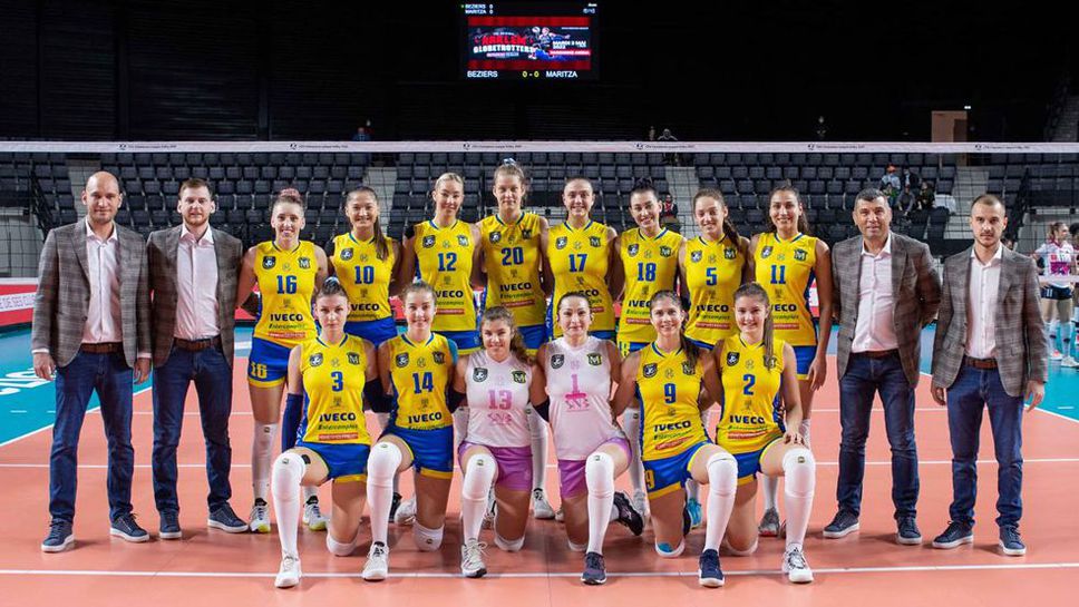 Билетите за мача Марица - Фенербахче вече са в продажба