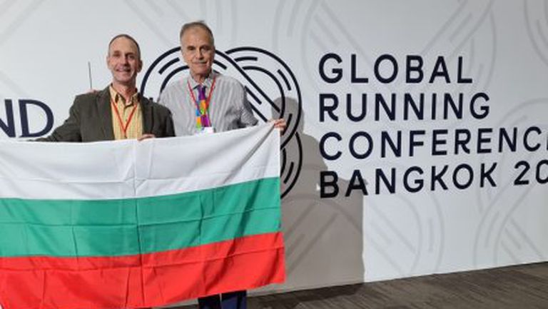 Втората световна конфереция за бяганията се проведе в Бангкок Тайланд