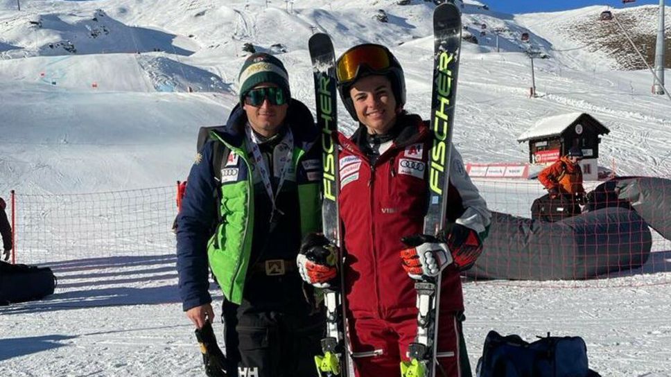 Луиза Бертани с исторически резултат за България в Европейската купа